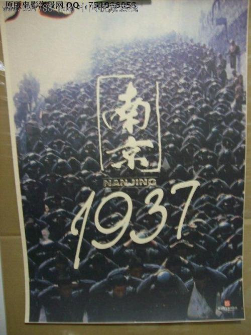 一比一仿埃及身份证